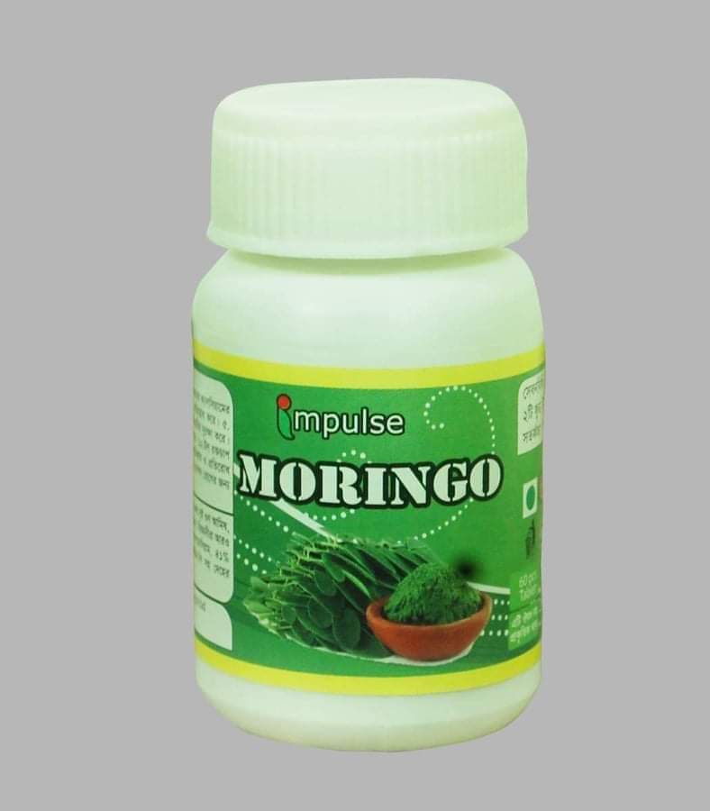 Moringo Powder