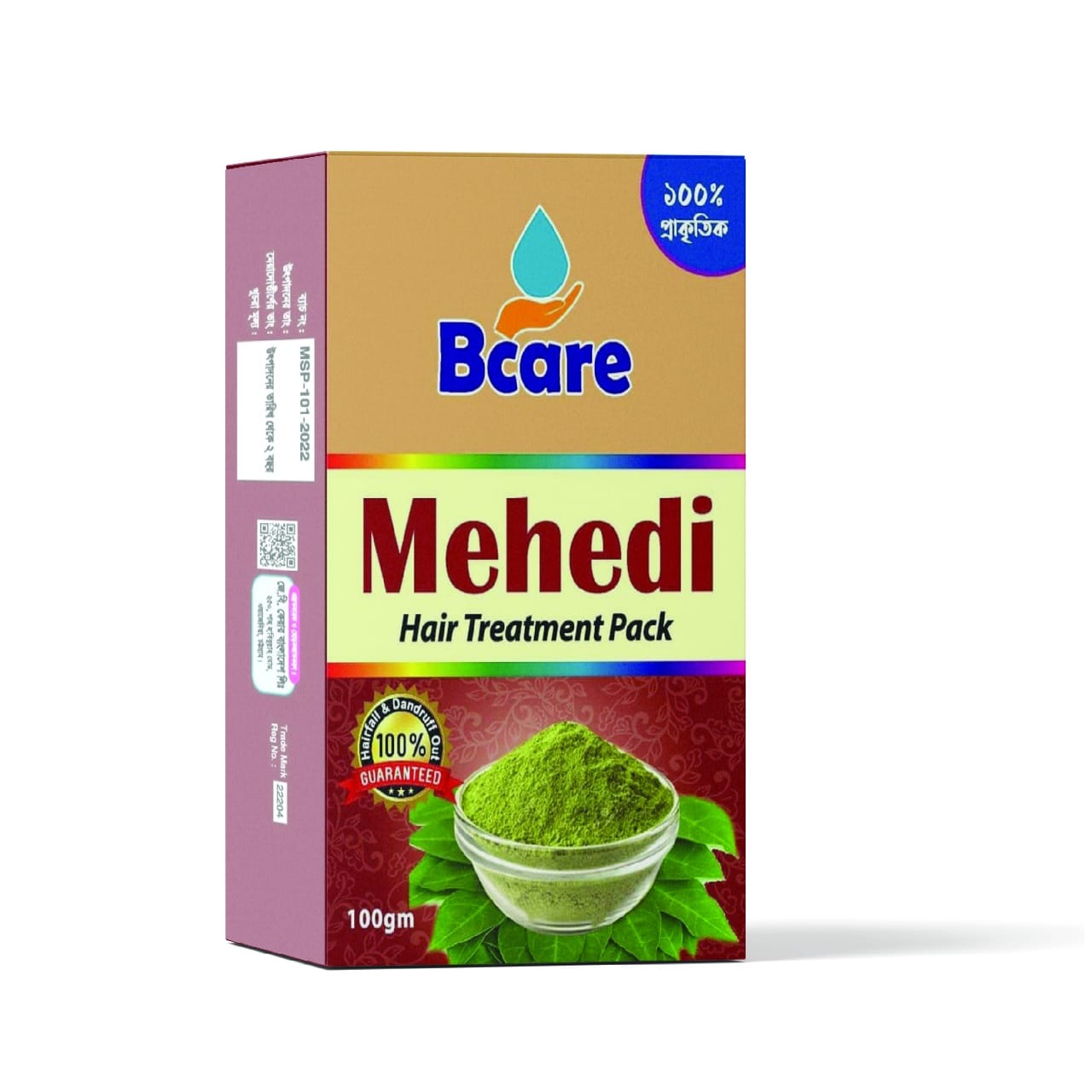 B-Care Mehedi Herbal Hair Pack