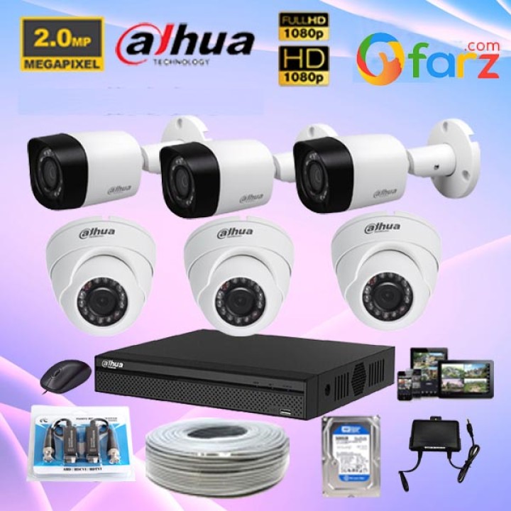 Dahua 06 Pcs CCTV Camera Full Package