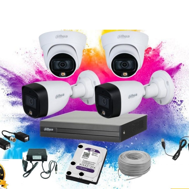 Dahua 04 Pcs CCTV Camera Full Package