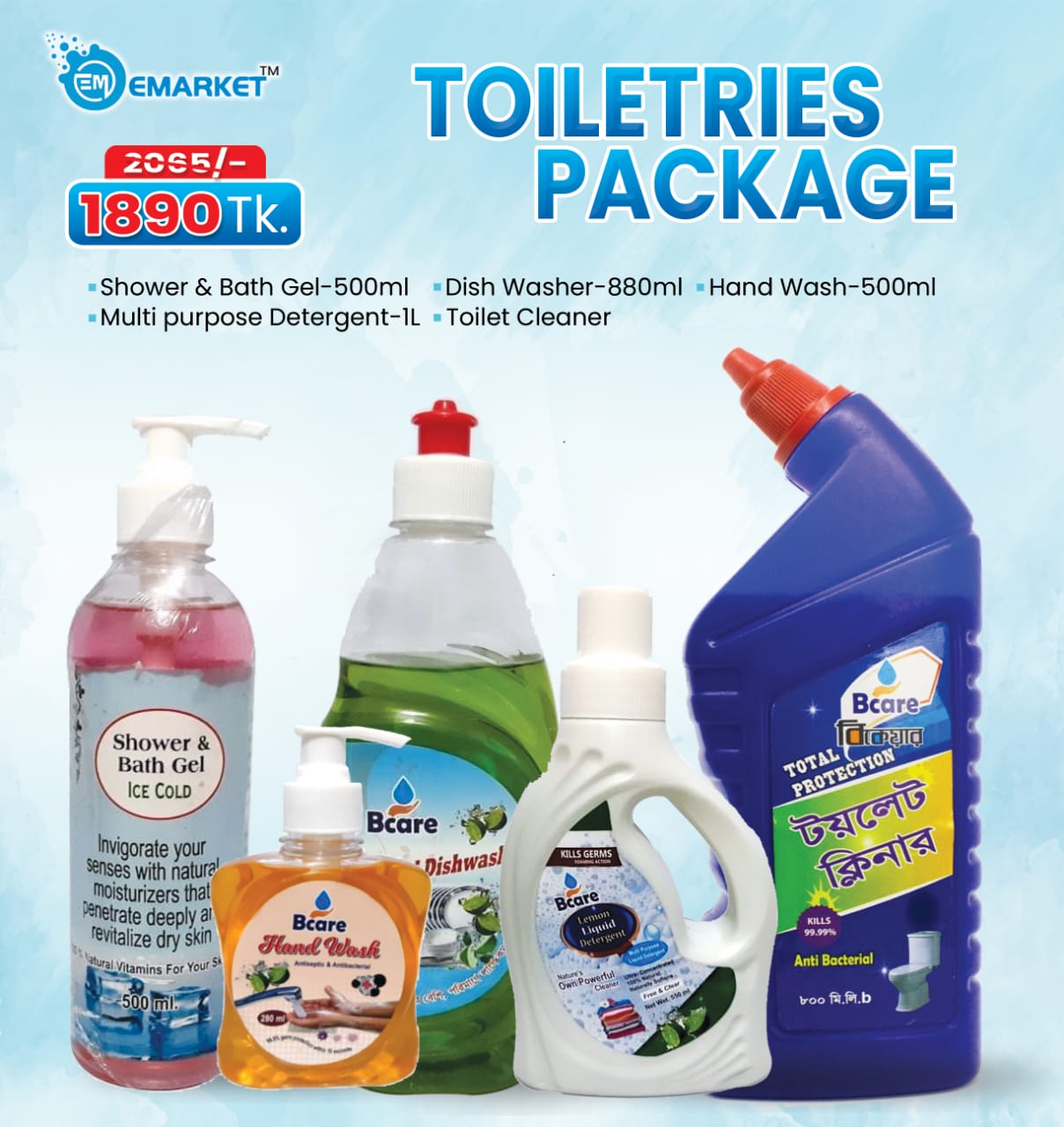 B-Care Toiletries Package-2