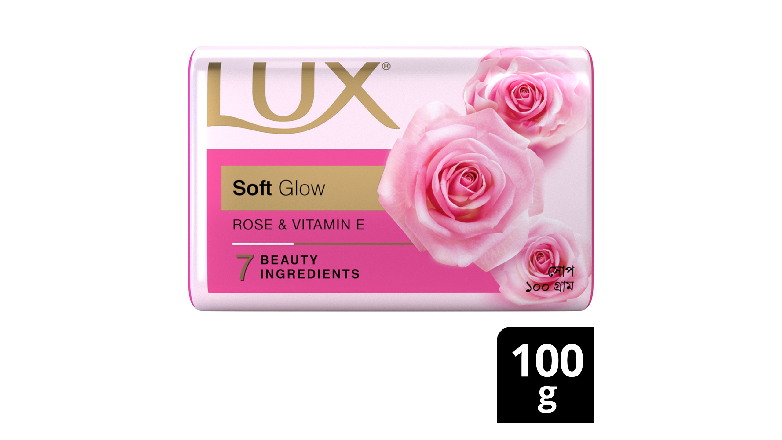 Lux 100gm soap bar