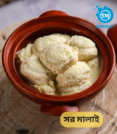 Sar Malai (1 KG)