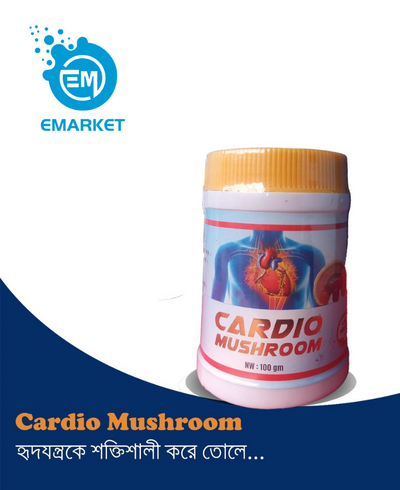 Cardio Mashroom