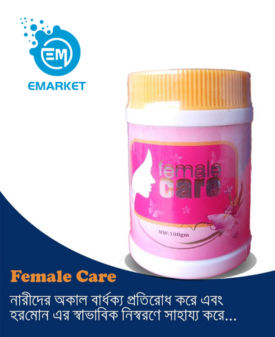 Female Care