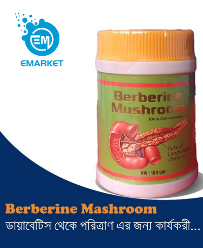 Berberine Mushroom