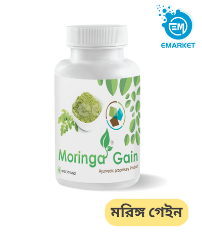 Moringa Gain (1 Pack)