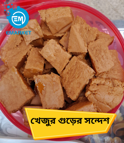 Khejur Gurer Sondesh (1 KG)